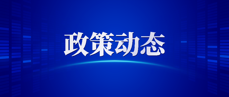 12月起，杭州将停用这些社保卡的医保功能！换卡方法看过来！