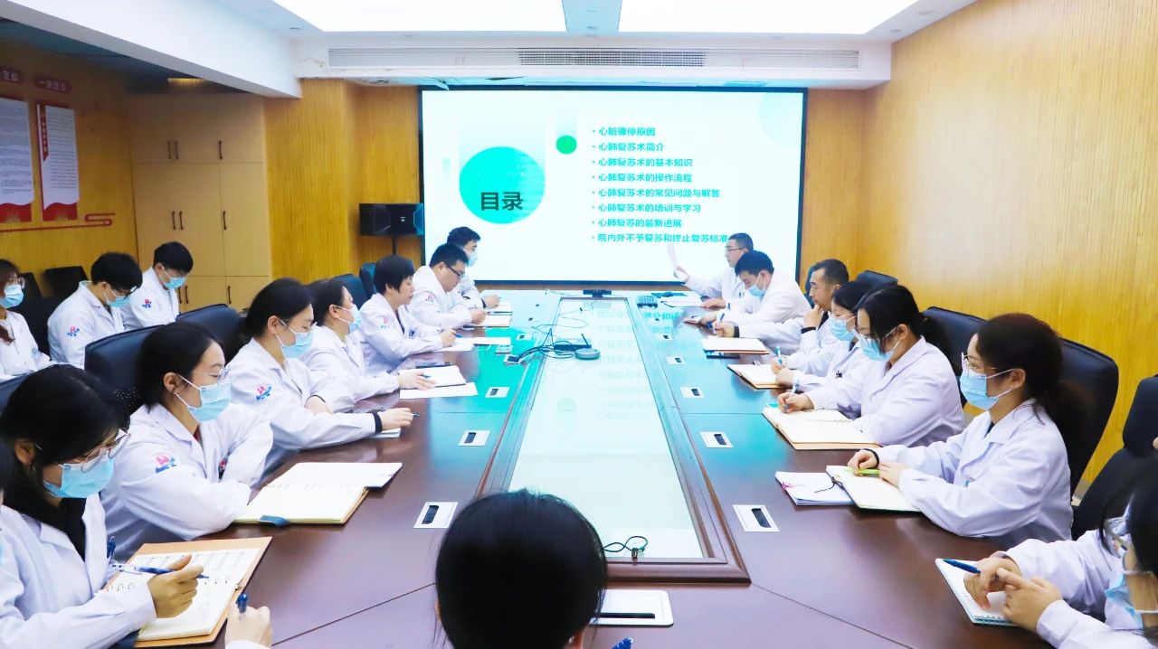 杭州金诚护理院开展急诊急救培训，提升医护应急能力