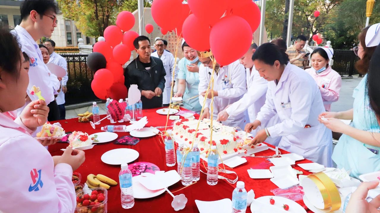 杭州金诚护理院第一季度员工生日会温情落幕