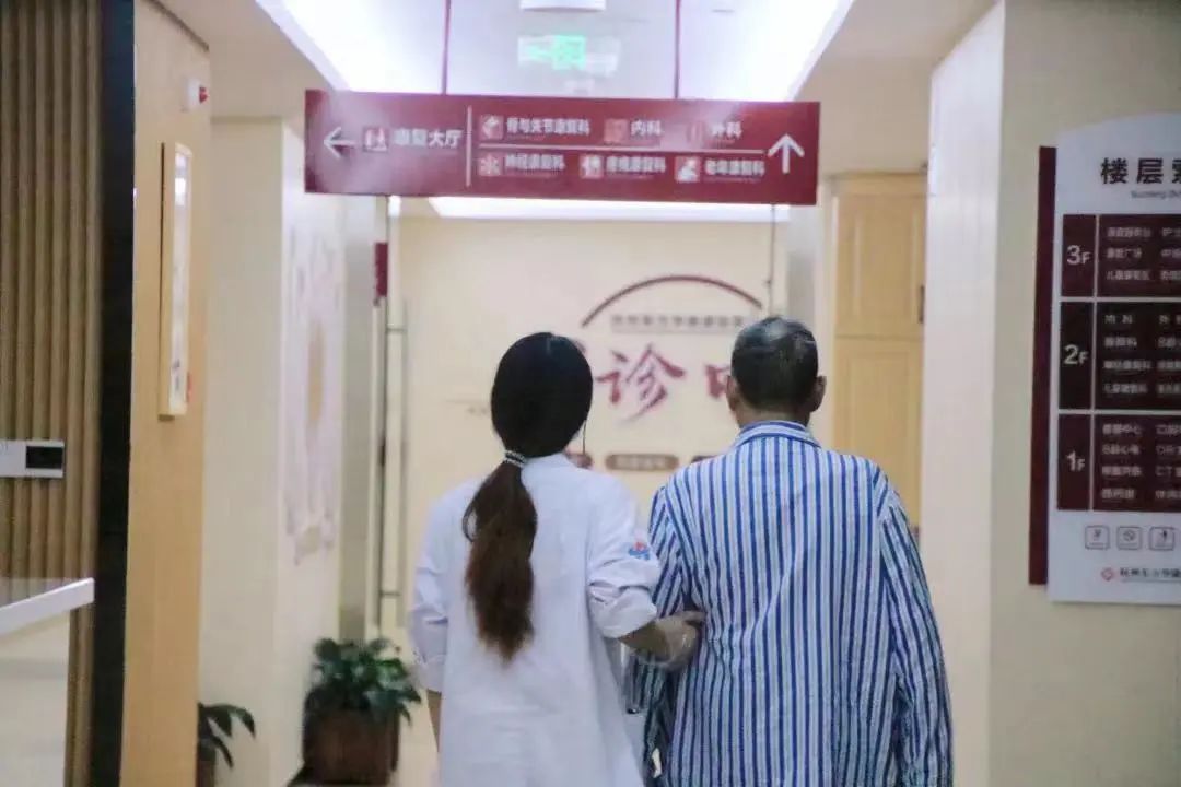 高龄骨折术后康复难题？杭州金诚护理院一站式方案，加速康复之路