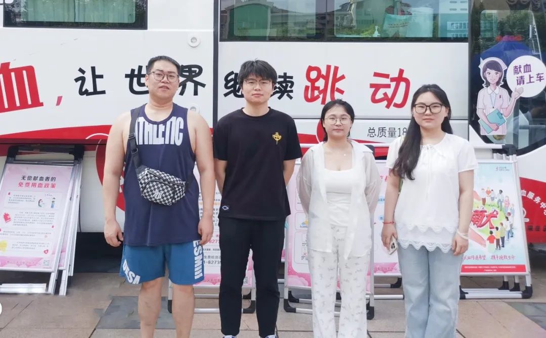 热血汇爱心，行动显担当 | 杭州金诚护理院组织职工无偿献血活动