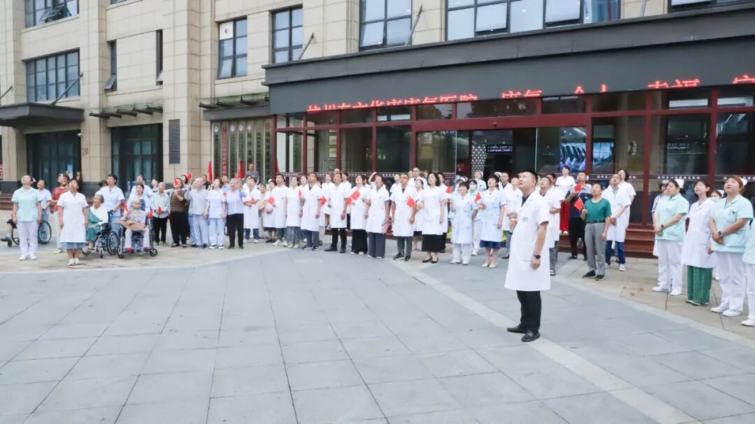 戏曲添彩 升旗抒怀 安全护航——杭州金诚护理院多举措庆国庆迎中秋