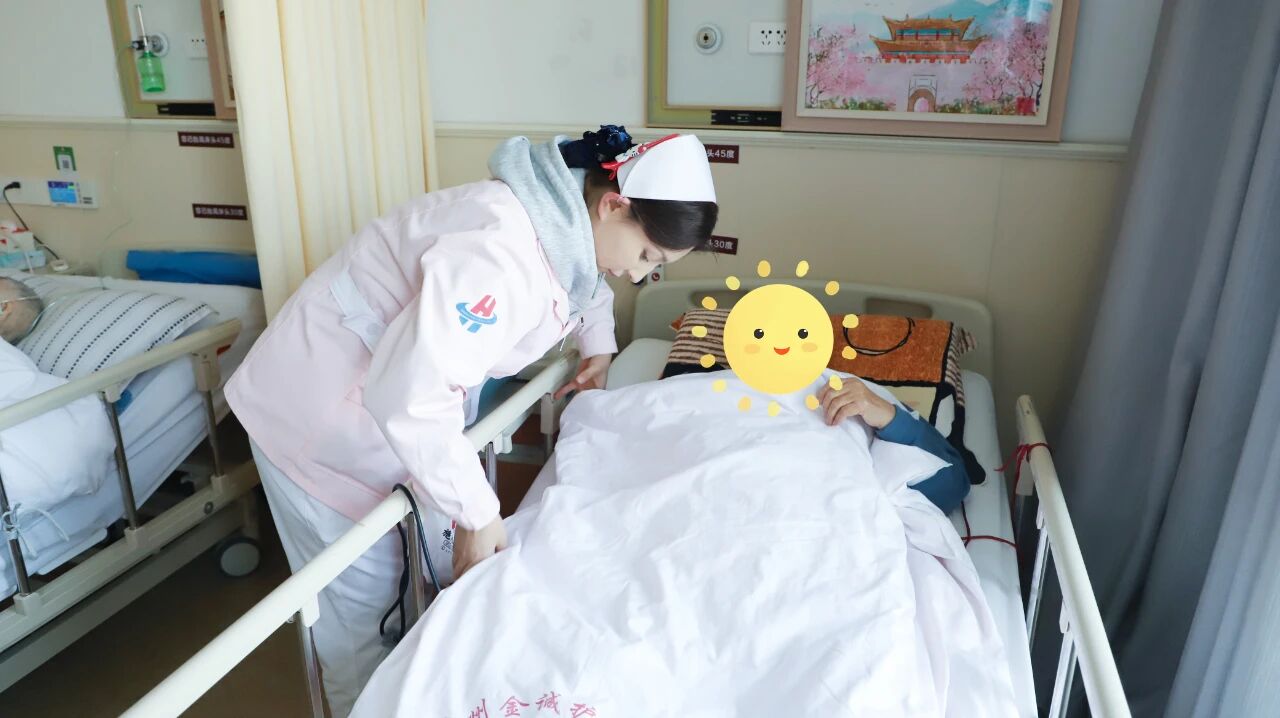 老年患者术后卧床康复：杭州金诚护理院专业康复护理，护航老年术后康复之路