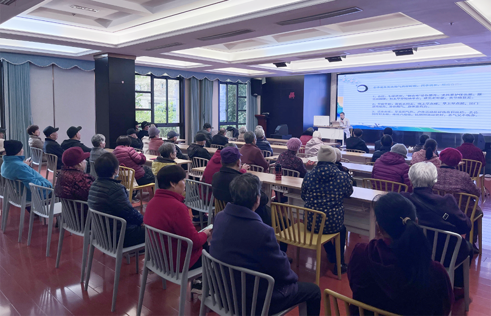 春日守安康 手指练活力——杭州金诚护理院将健康科普送到长者身边