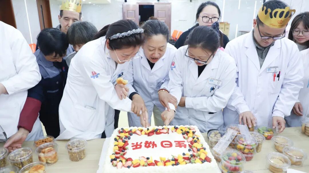 温情聚首 共贺生辰 —— 杭州金诚护理院举办员工集体生日会