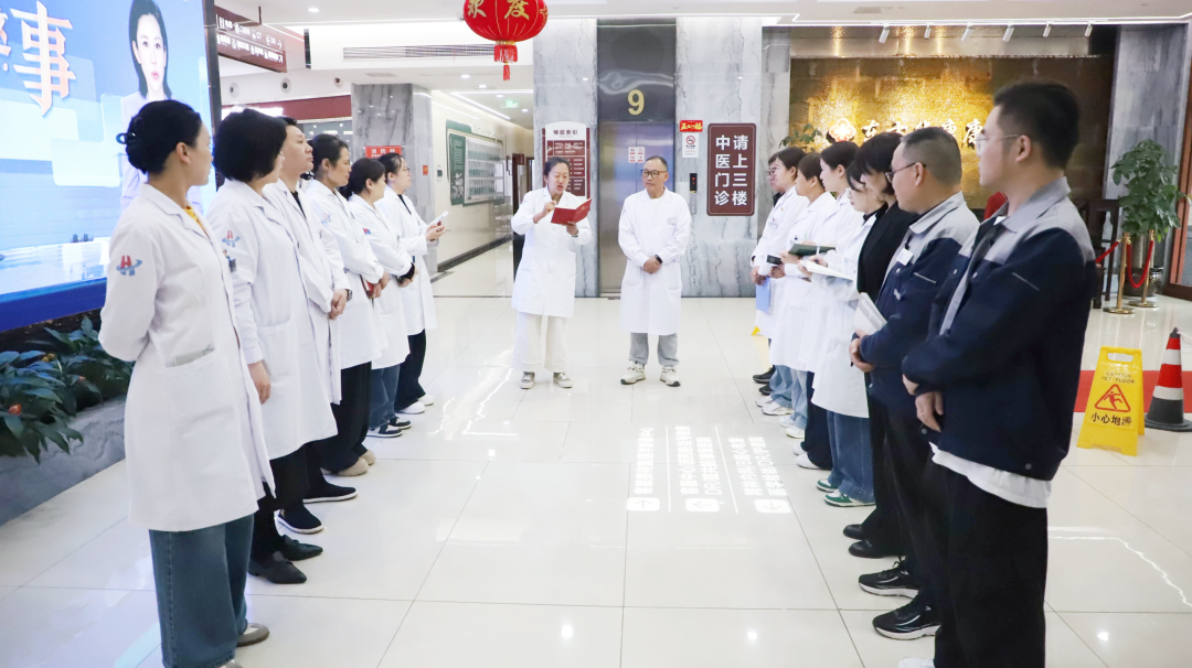 筑牢假期安全防线——杭州金诚护理院开展五一节前安全生产大检查