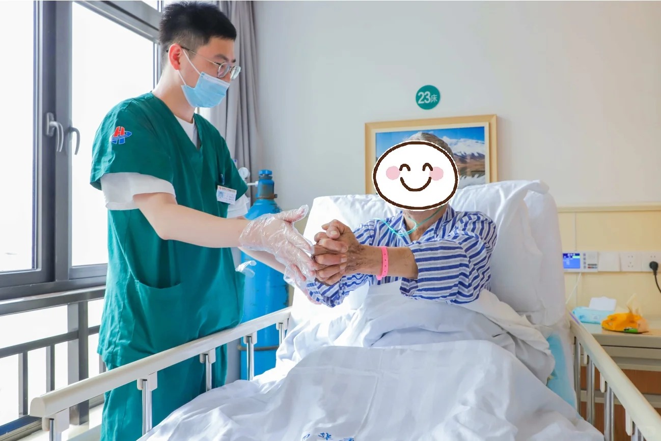打通医养衔接最后一公里 萧山 “住院 + 长护” 两床融合落地 杭州金诚护理院纳入首批落地服务机构