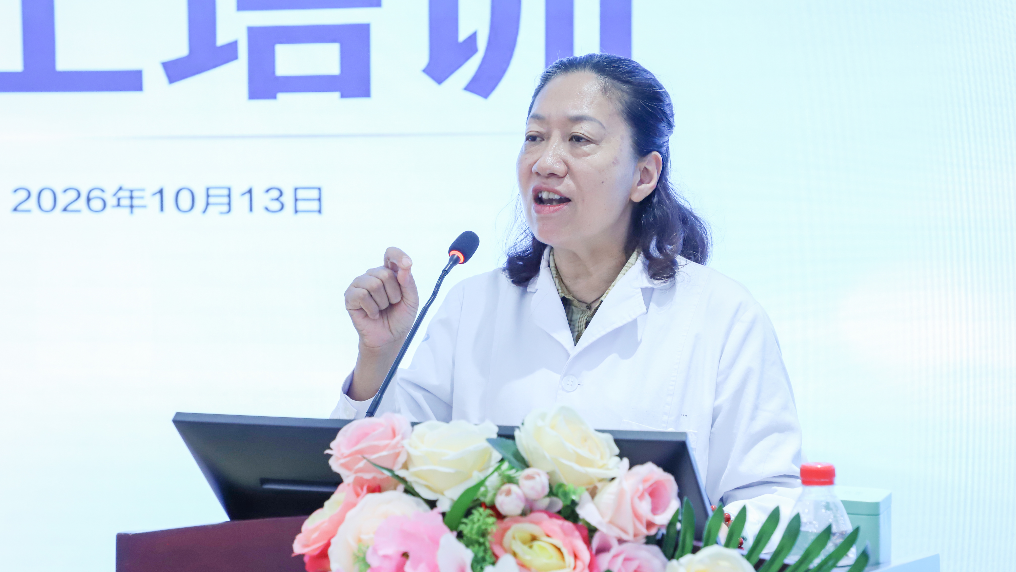 启航新征程 履职新职场｜杭州金诚护理院开展新员工岗前赋能培训